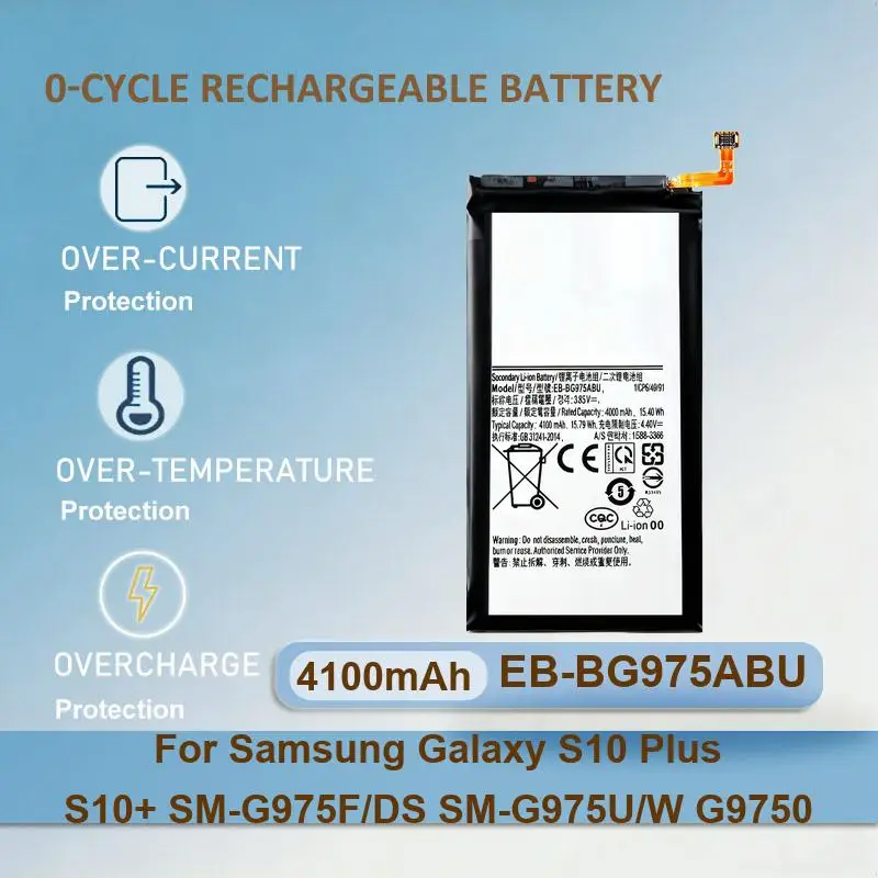 

Аккумулятор для мобильного телефона EB-BG975ABU для Samsung Galaxy S10 Plus S10+ SM-G975F/DS SM-G975U/W G9750, 4100 мАч, реальная емкость