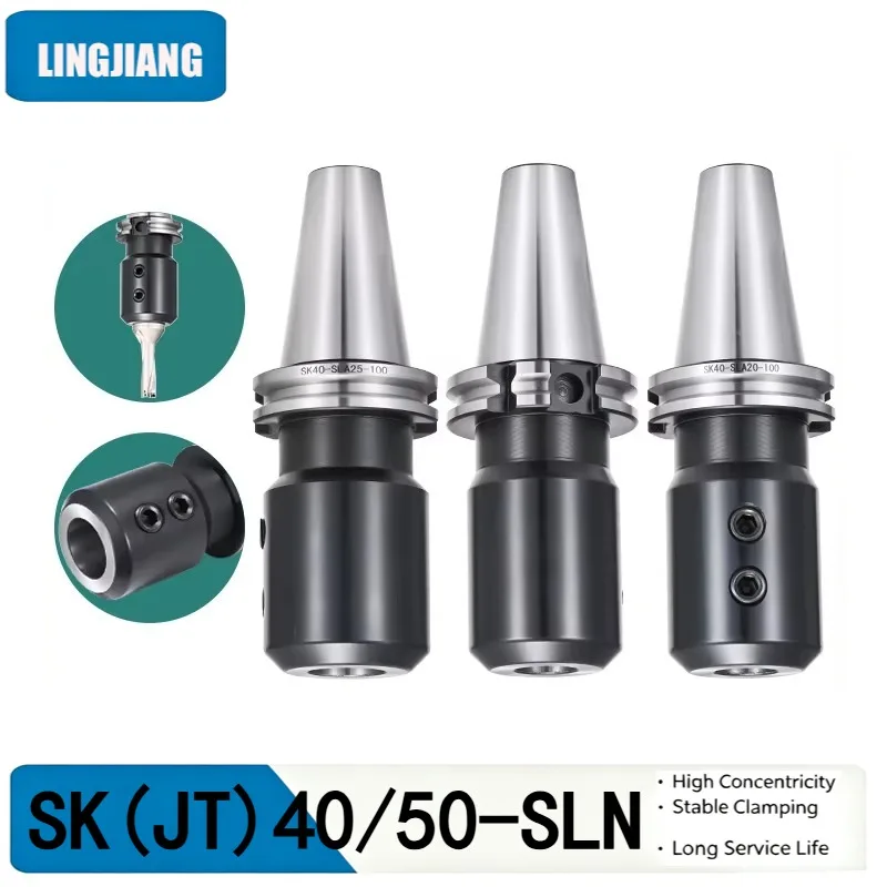 SK40 SK50 SLN16 SLN20 SLN25 SLN32 SLN40 SK SLN SLA SLA25 SLN32 Side Fixed Tool Holder U drill holder DIN69871 Tool Holder