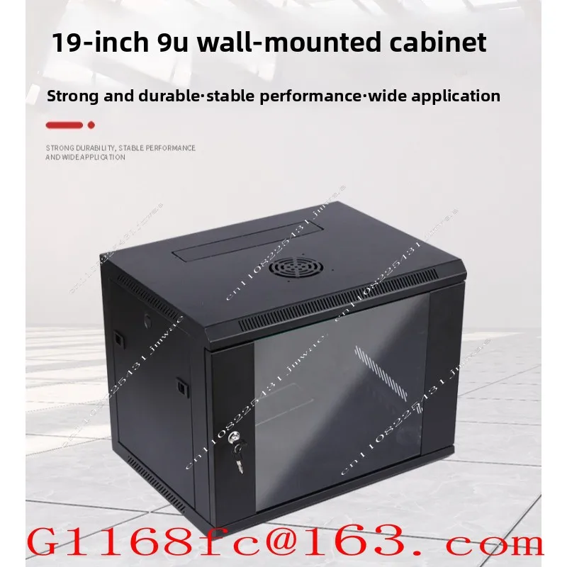 19 Inch 9U Wall-mounted Wall Cabinet Removable Computer Room Network Cabinet FS-9U