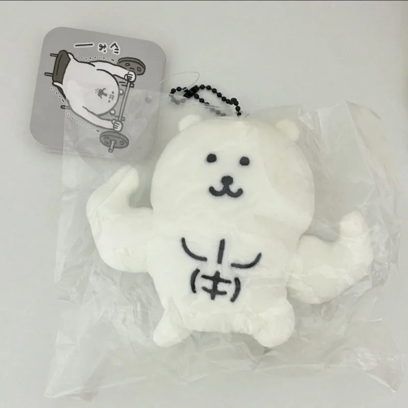 جديد العضلات الذاتي انخفض اللياقة البدنية الدب لينة ألعاب من نسيج مخملي المفاتيح برتقالي اللياقة البدنية نكتة الدب الأبيض النقي لطيف بلوشي ظهره سحر