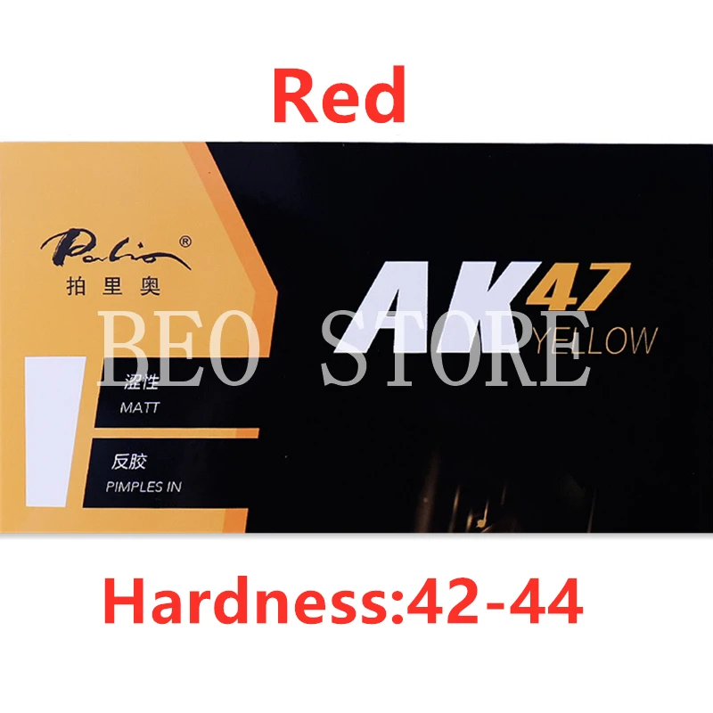 Palio AK47 Table Tennis Rubber Pips-In Original Palio AK47 Ping Pong Spong image 3