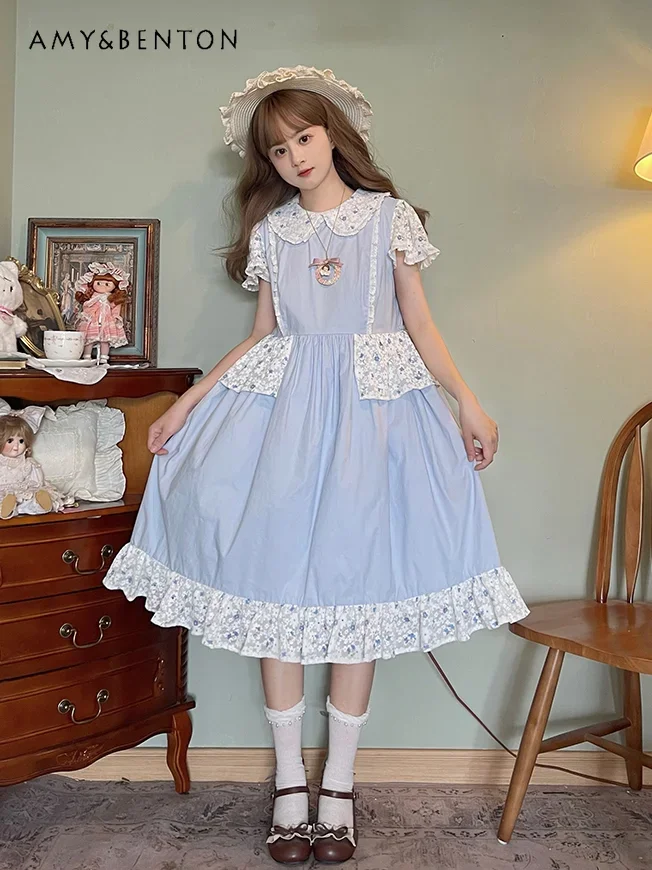 

Sweet Floral Stitching Dresses Summer Cute Doll Collar Flying Sleeves High Waist Slim A-line Dress Pastoral Style Kawaii Dress