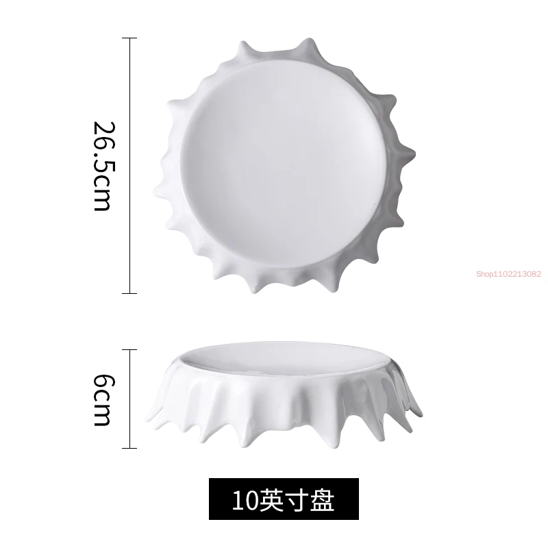 Gaodian European Style White Irregular Plate Hotel Dessert Cake Tray Personality Household Dish Flat