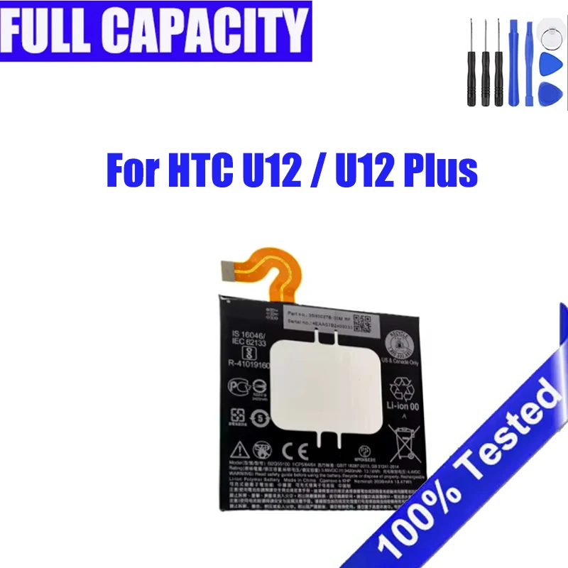 Brand New Battery For HTC U12 / U12 Plus + 3500mAh B2Q55100 Replacement Bateria Batteries