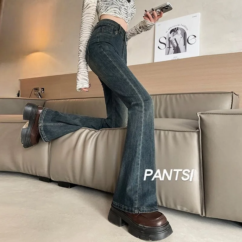 

Cement Grey Slightly Flared Jeans for Women Trendy and Versatile New High-waisted Elastic and Slimming Horseshoe Flared Trousers