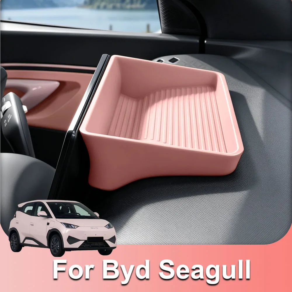 Fit For New BYD Seagull 2026 2027 Storage Box Behind The Instrument Panel Car Accessorie Original Car Color Silicone Storage Box