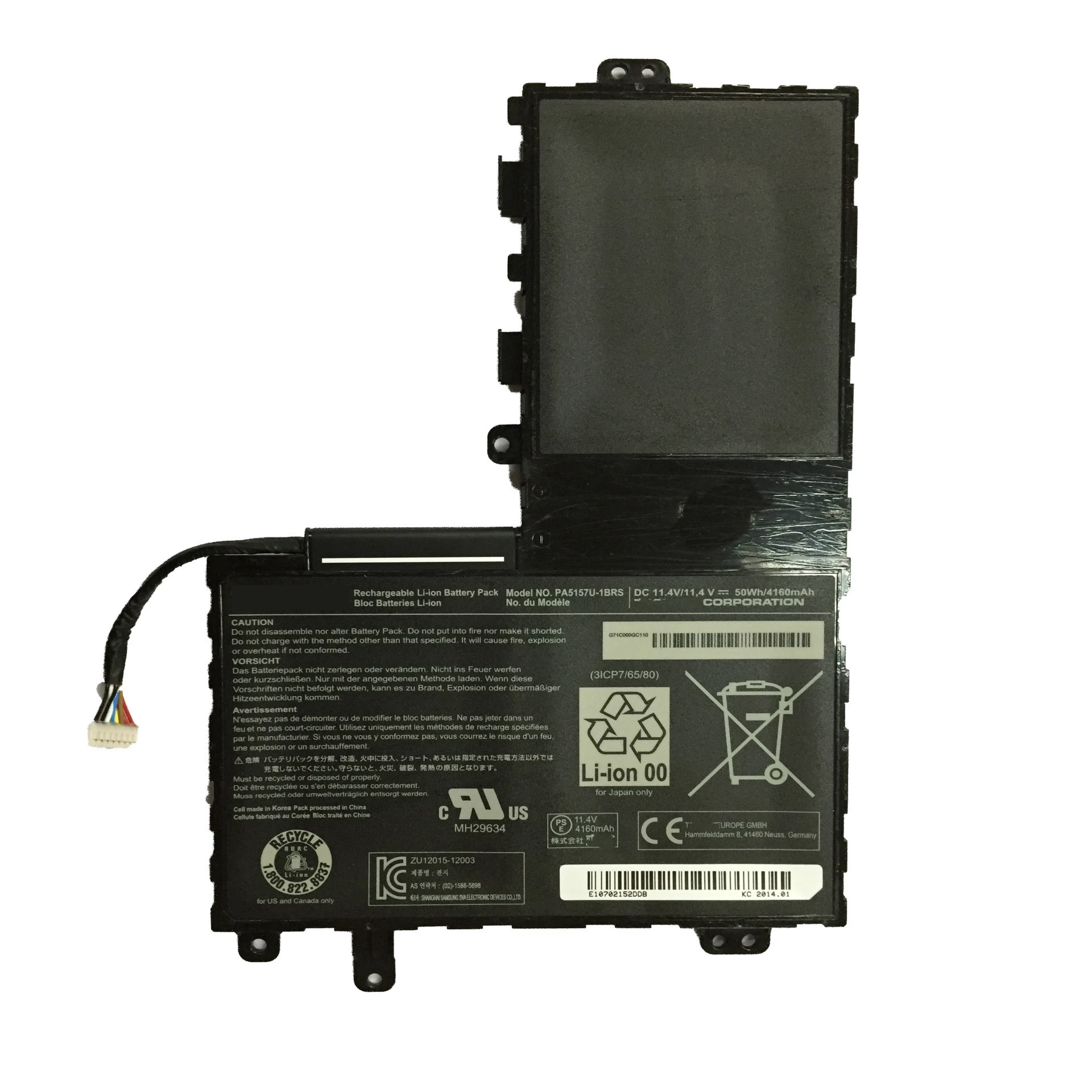 Imagem -02 - Bateria Portátil para Toshiba Satellite U940 E45t E45t-a4100 E45t-a4200 E45t-b4106 E45t-b4204 E55-a5114 E55t-a5320 Novo Pa5157u1brs