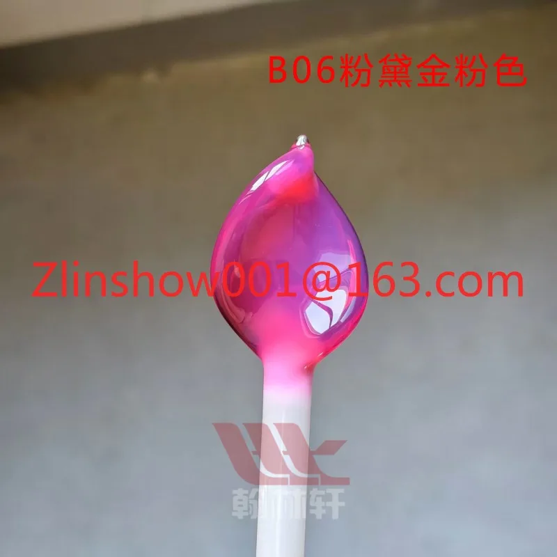 B06 Fendai gold pink, burning glass lamp rod color high borosilicate glazed hard material glass strip