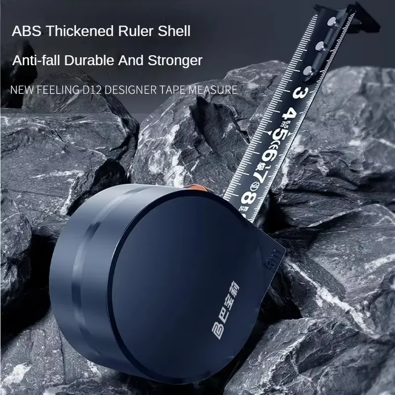 Steel Tape Measure Double Sided High Precision Multifunctional Household Woodworking Portable Shockproof Measuring Tools Ruler
