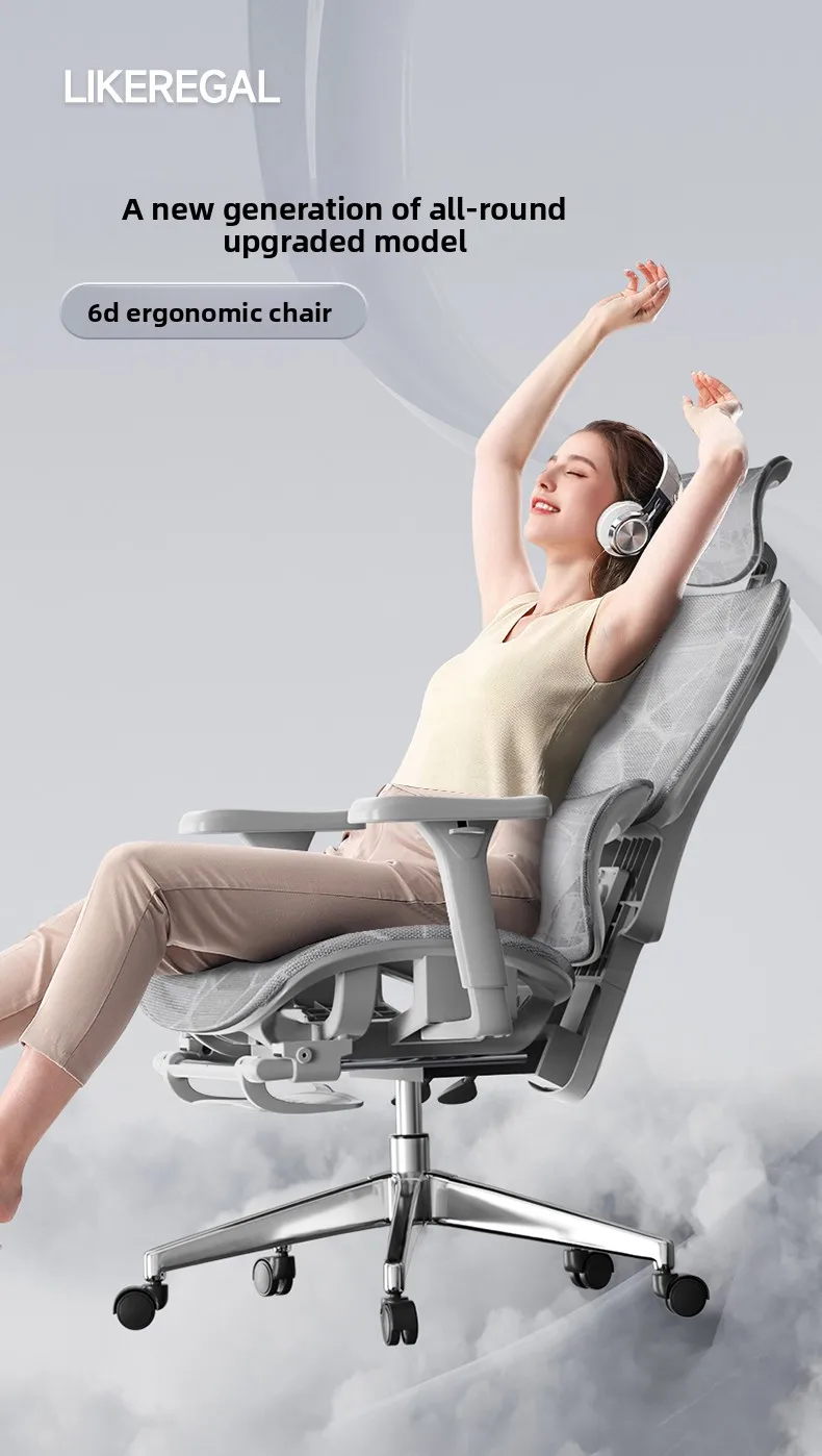 Ergonomic chair for a long time and comfortable office backrest e-sports computer seat