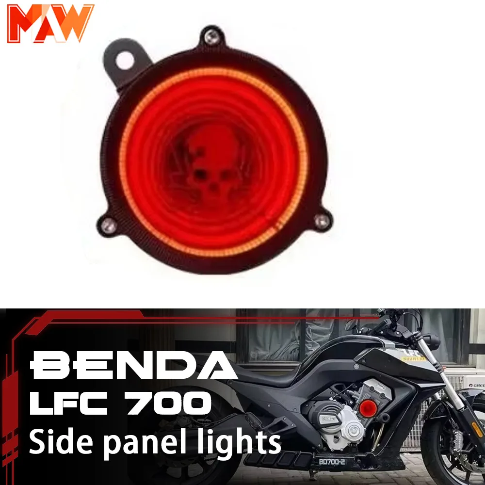 

BENDA LFC 700 side panels trim panels abyss light trim lights for benda lfc 700