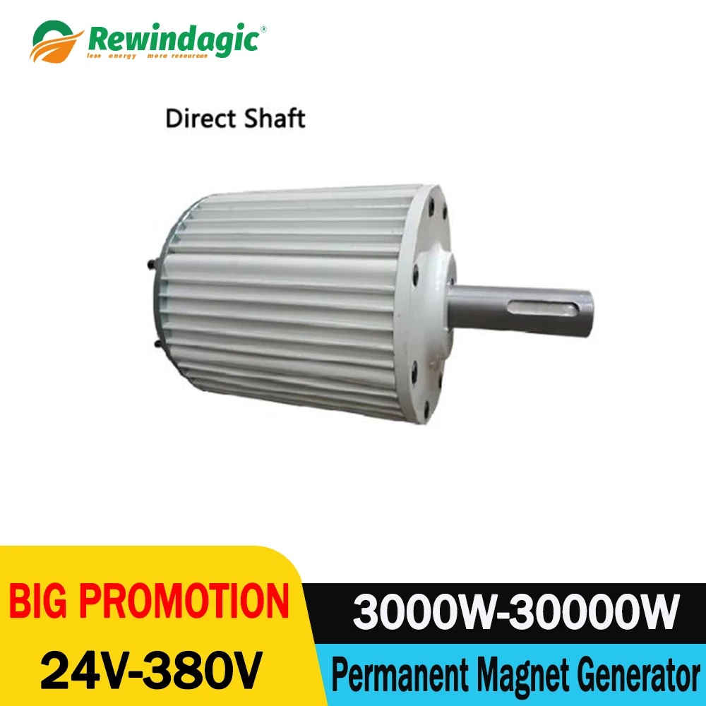 

5000W 10000W 20000W 50000W 3 Phase Gearless Permanent Magnet Generator 24V 48V 120V 220V 380V AC Alternator Wind Water Turbine