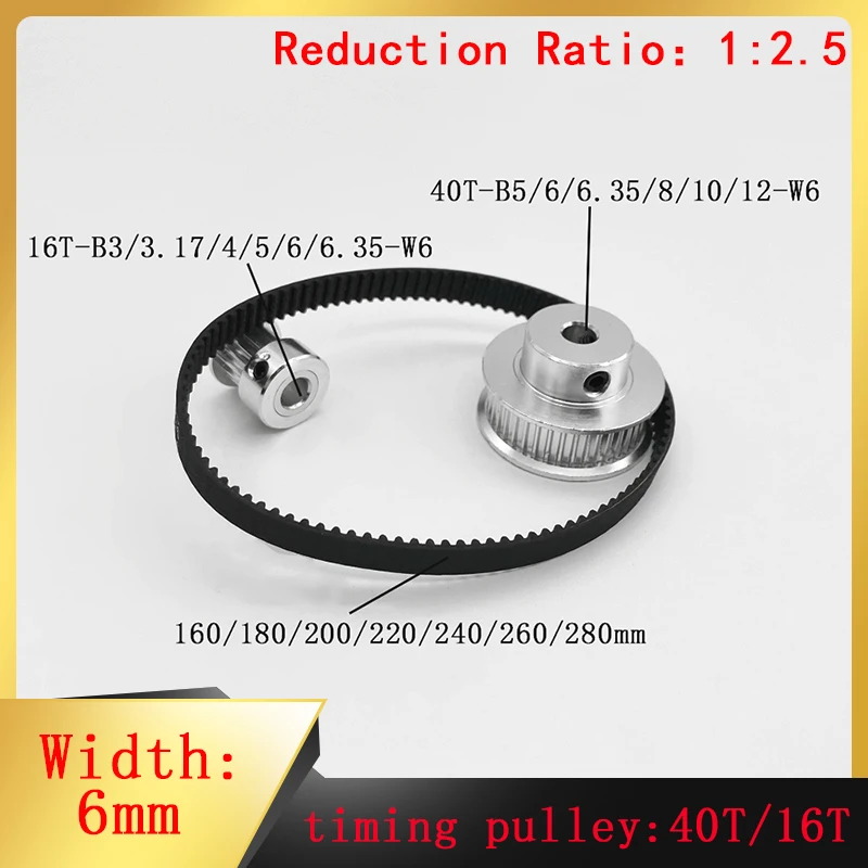 3D Printer Accessories GT2 2GT40 Teeth 16 Teeth Reduction 2.5:1 Belt Width 6mm Aperture 3 3.17 4 5 6.35 8 10 12mm