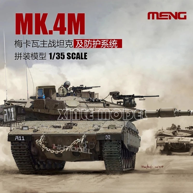 

MENG TS-036 Israel Main Battle Tank Merkava Mk. 4M w/TROPHY Active Protection System 1/35 Scale Model Kit DIY Toy
