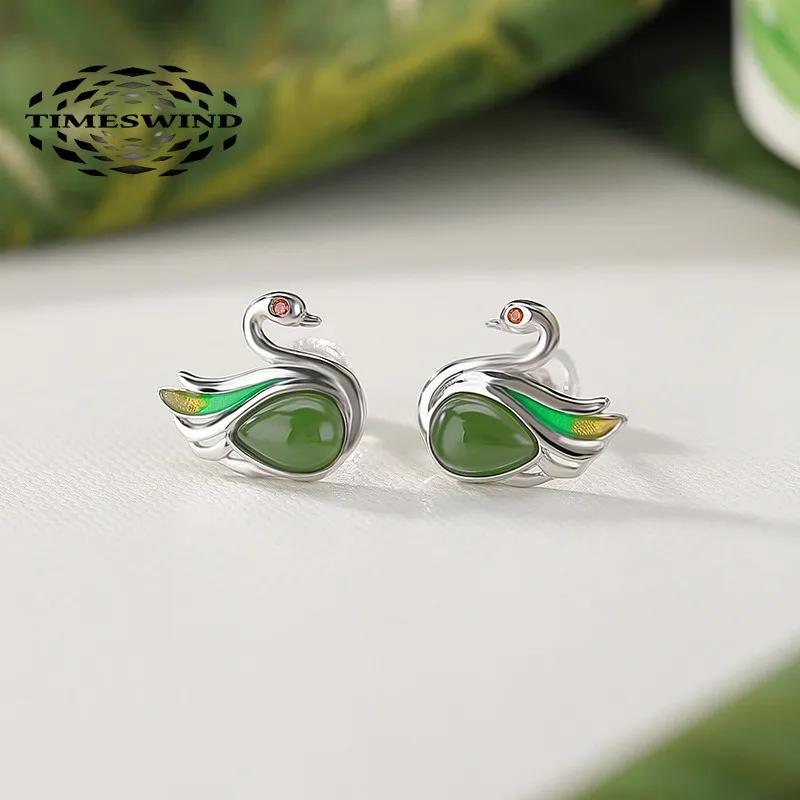 

TIMESWIND Cute Swan Natural Jade Green Drip S925 Silver Enamel Women Earrings with Certificate