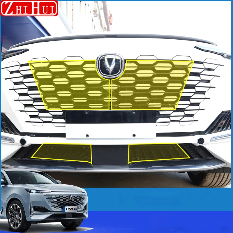 Auto Parts For Changan UNI-K UNIK 2021-2024 Car Front Grille Insect Proof Net Radiator Condenser Protective Cover Accessories