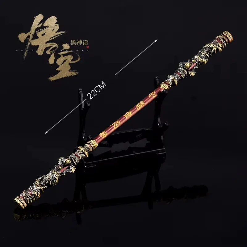 22CM Black Myth: WuKong Weapon Sun Wukong Monkey King Bar Game Anime Metal Model Swords Katana Weapon Collection Crafts Gift Toy