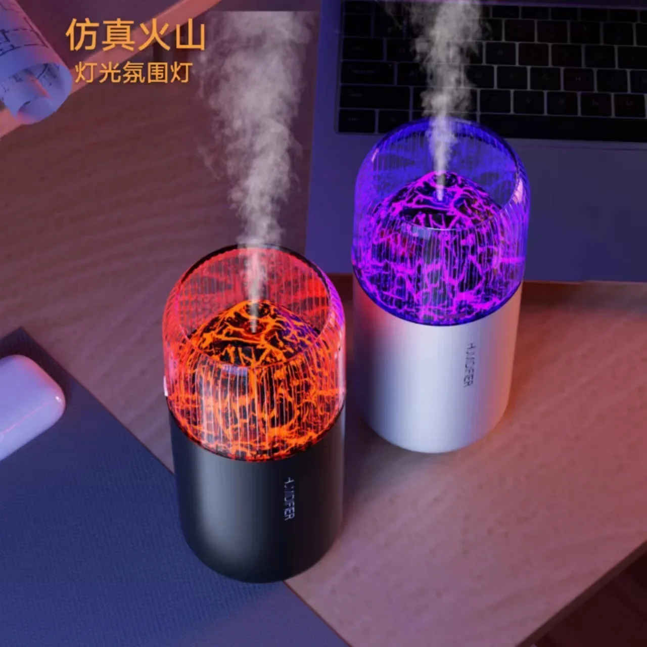 Volcano USB Mini Air Humidifier Car Mist Spray Maker Aroma Essential Oil Diffuser Purifier Colorful Night Light for Home Bedroom