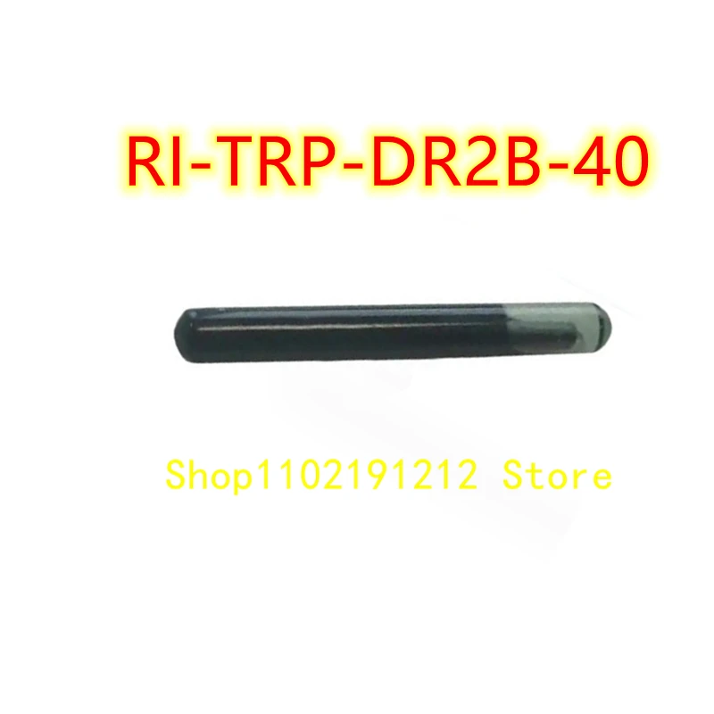 

RI-TRP-DR2B-40 RI-TRP-DR2B XCEPT-0