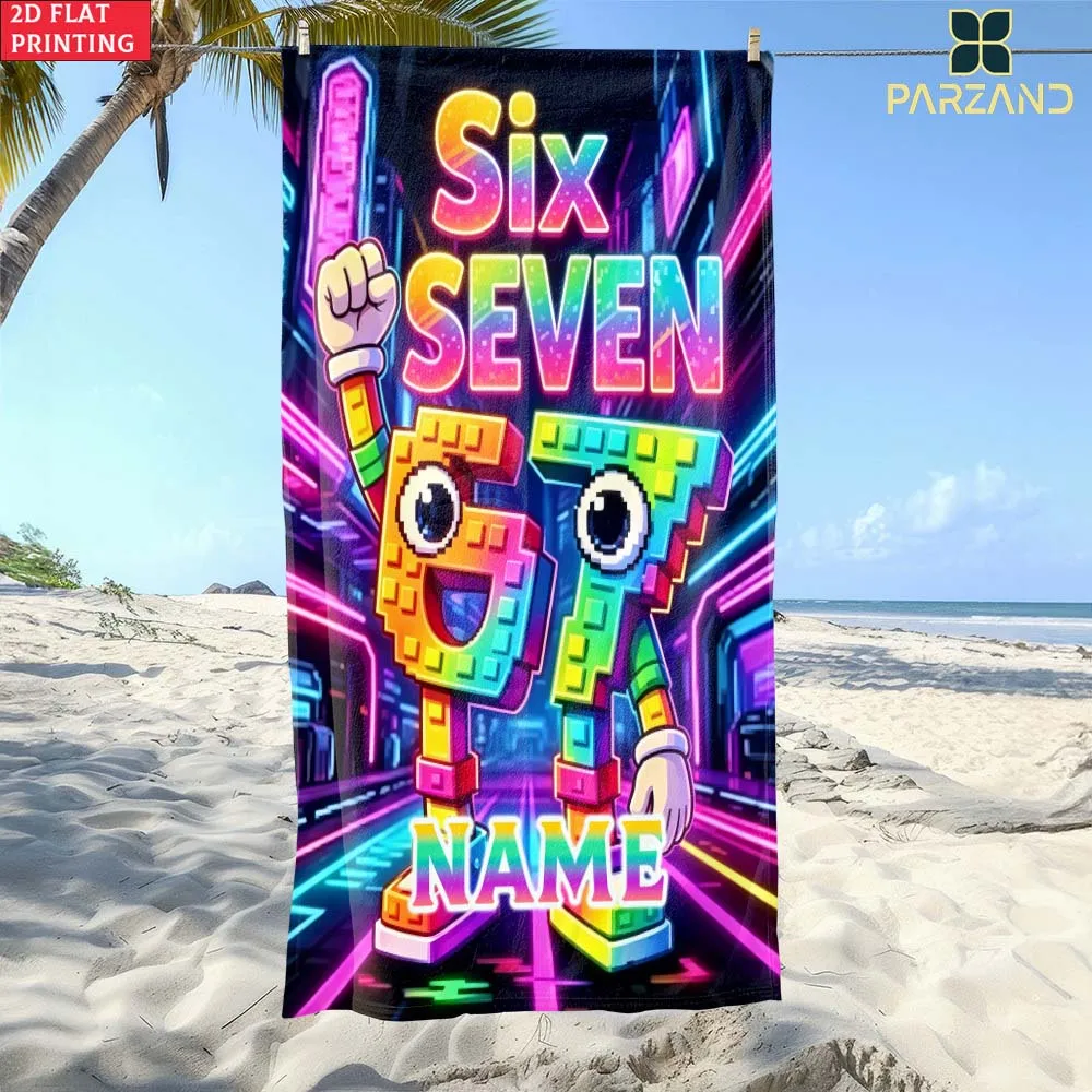 1pc  Neon Pixel Number 67 Personalized Name Beach Towel, Cyberpunk Kids Summer Pool Towel