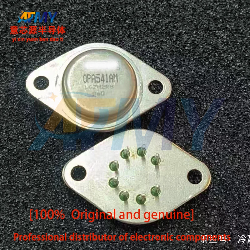 OPA541AM OPA541BM OPA541SM 8-pin high-power audio operational amplifier