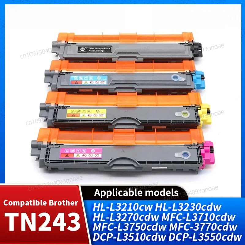 

Europe version TN243 TN247 toner cartridge Compatible for Brother MFC-L3750cdw MFC-3770cdw DCP-L3510cdw DCP-L3550cdw printer