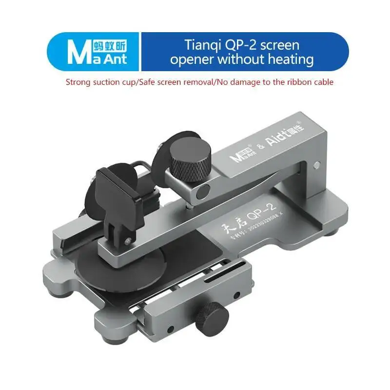 Multifunctional Quick Screen Removal Without Heating QP-2 Safe and Efficient Back Cover Glass