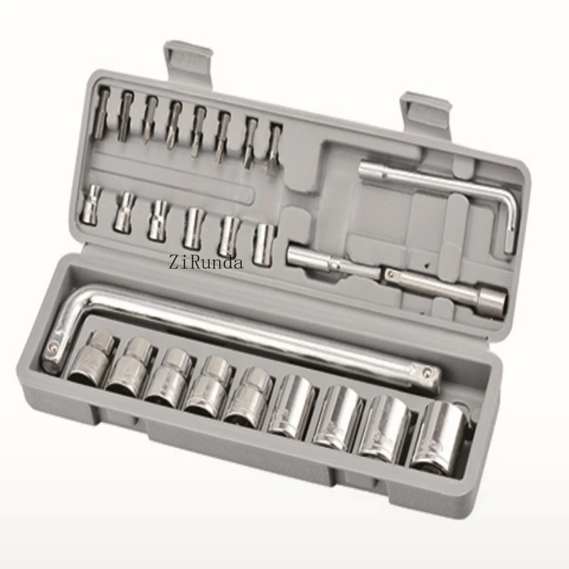 ~26 Stück Auto Reparatur Hülse Schraubenschlüssel Set Hardware Hülse Set Handwerkzeuge Ratschenschlüssel