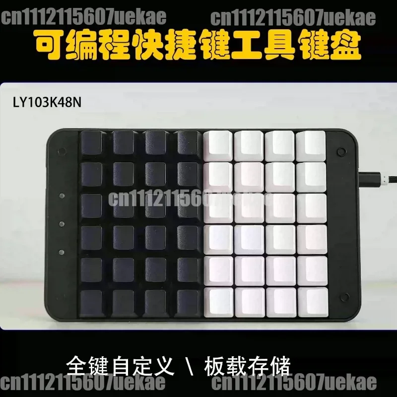 One-handed Programmable Macro Keyboard, Shortcut Keypad for Excel CAD Industrial Control Cashier