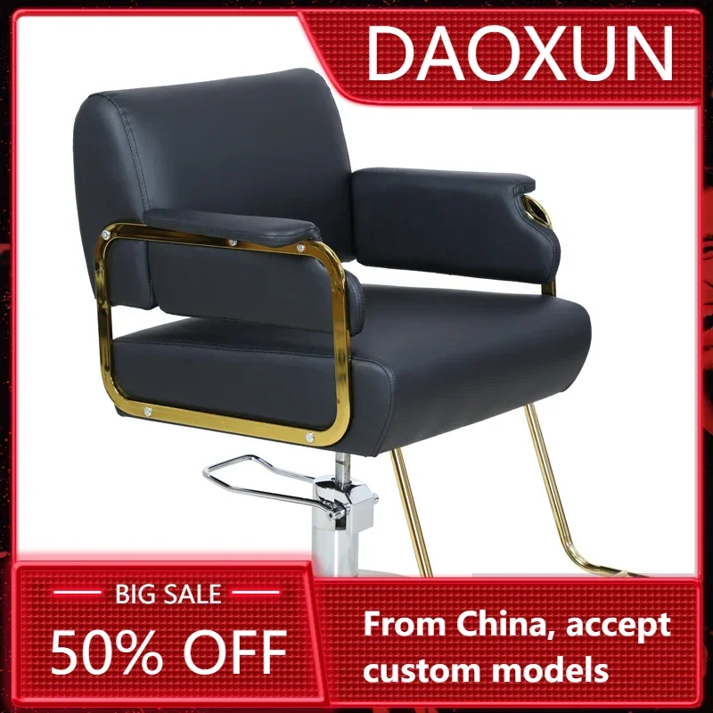 

Luxury Makeup Chair Wheels Hydraulic Chairs for Beauty Salon Shampoo Hair Professional Barber Armchairs Pump Black Gold Machines