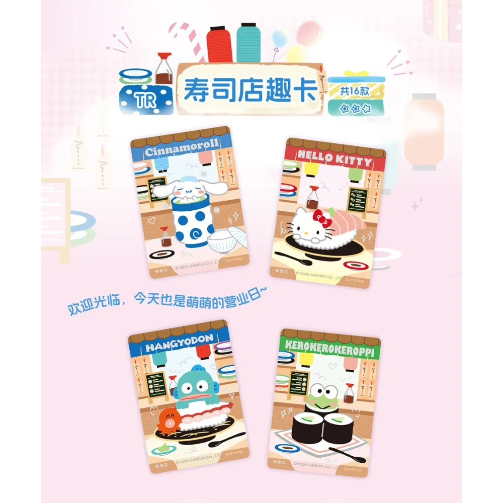Kabao Original Anime Cartoon Star Characters Collection Cards Popular Trendy IP Cute Healing Daily Surprise Cards Fun Xmas Gifts