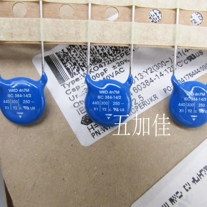 10-100pcs WKO4n7M WKO472MCPERUKR 440X1 300Y2 250V4700PF imported ceramic capacitors