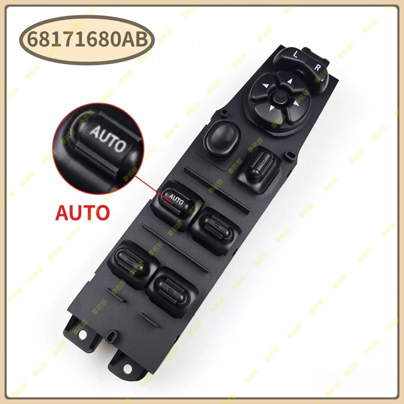 68171680AB High Quality Electric Master Power Window Lifter Control Switch Fit For Dodge Ram 1500 Truck Quad Cab 2002 -2008
