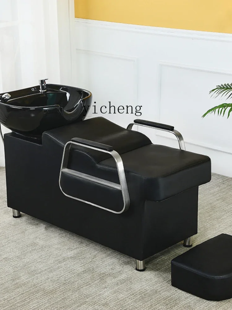 YY Half Lying Barber Shop Fashion Shampoo Chair Simple and High-End Hair Salon Salon Shampoo Bed