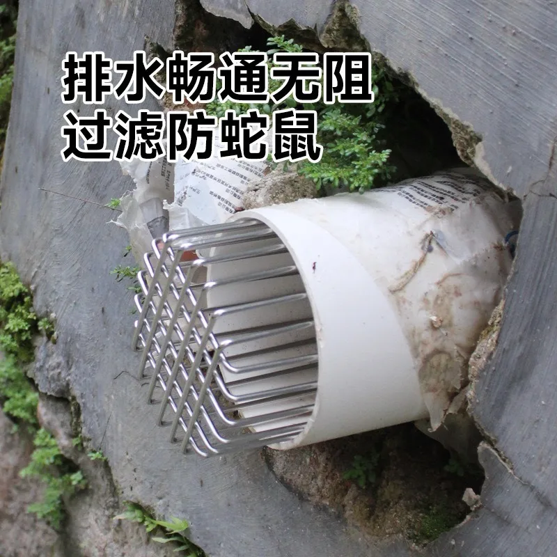 Stainless Steel Anti Bird, Snake, and Rodent Mesh Cover,circular Anti Blocking Exhaust Pipe,floor Drain,odor Proof Filter Screen