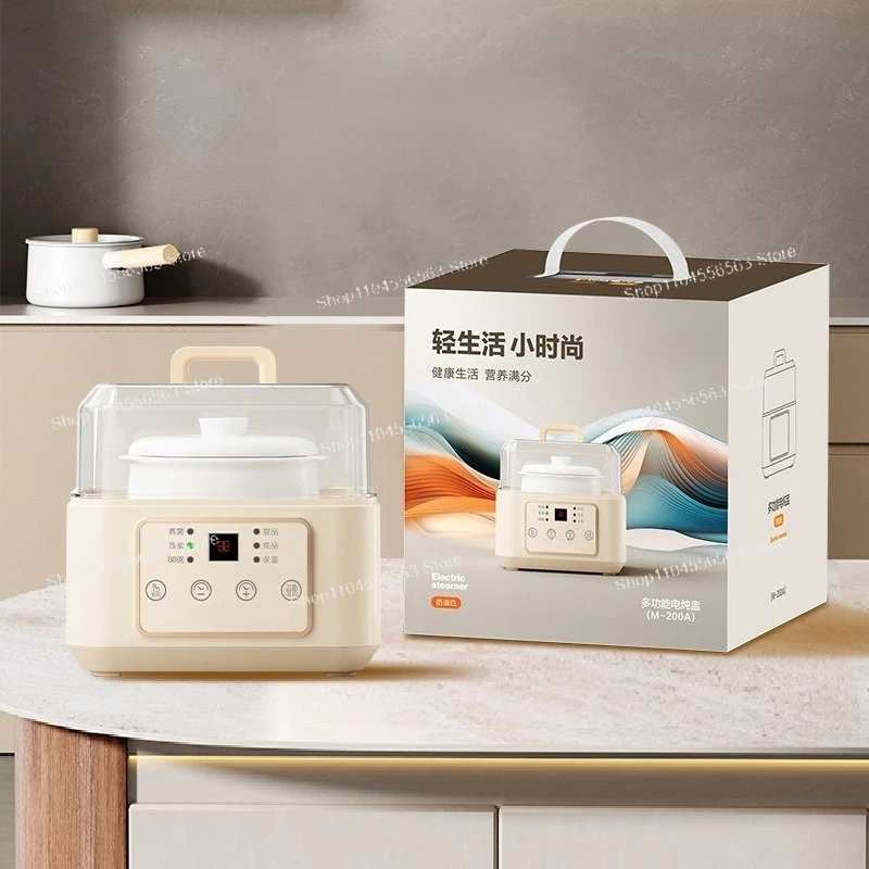 

Smart Automatic Electric Steamer Pot - Multi-Function 3-Layer Food Steamer with One-Touch Control​