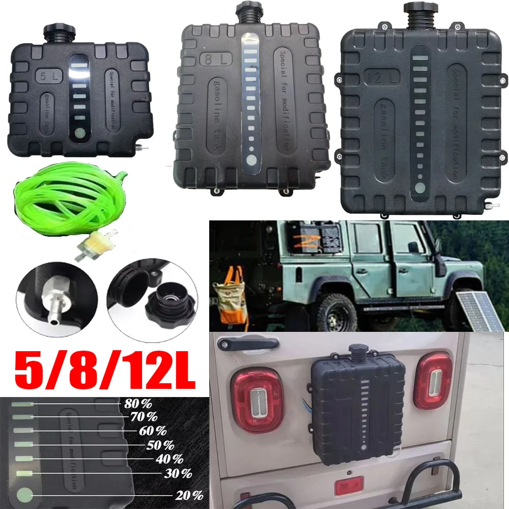 5/8/12L For Car Truck Camper Caravan Motorcycle ATV Air Diesel Heater Fuel Tank Antistatic Leakproof Oil Storage With Cap