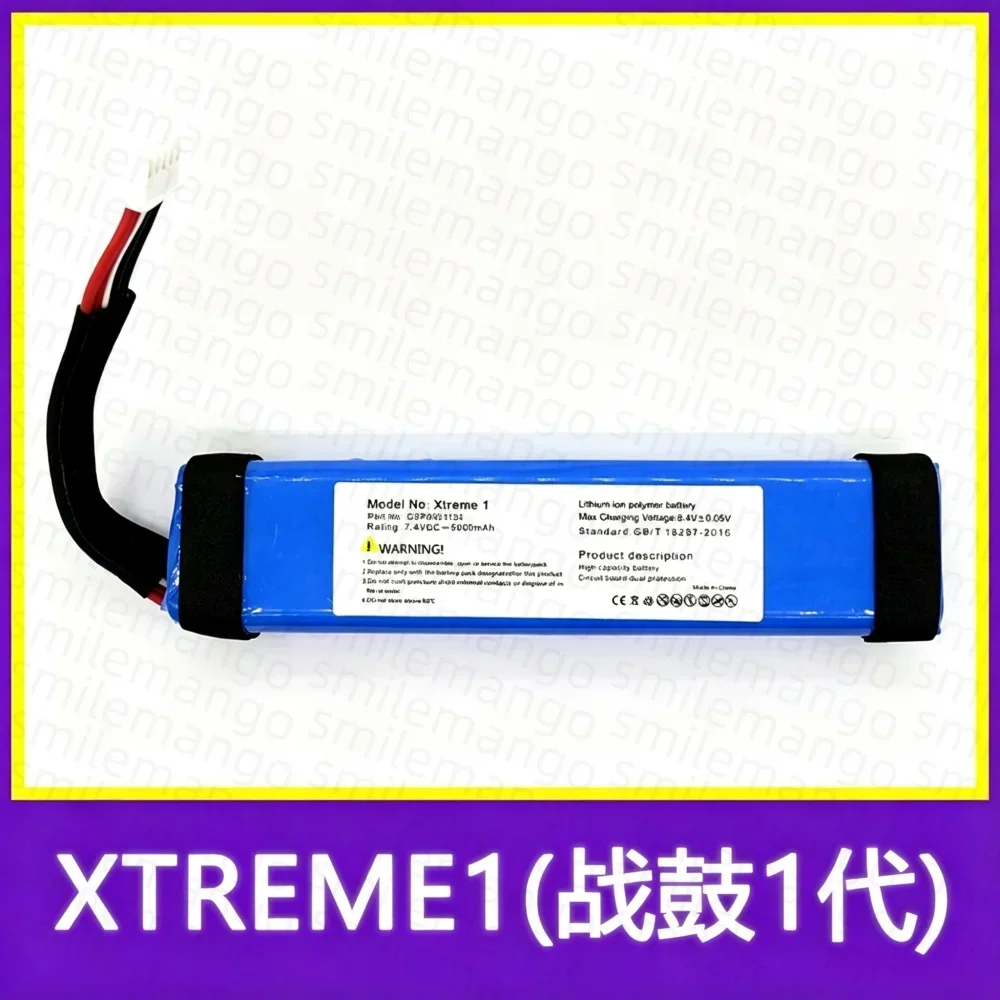 7.4V 5000mAh Battery GSP0931134 Speaker Battery for JBL XTREME / Xtreme 1 / Xtreme1 Wireless Bluetooth Batteries