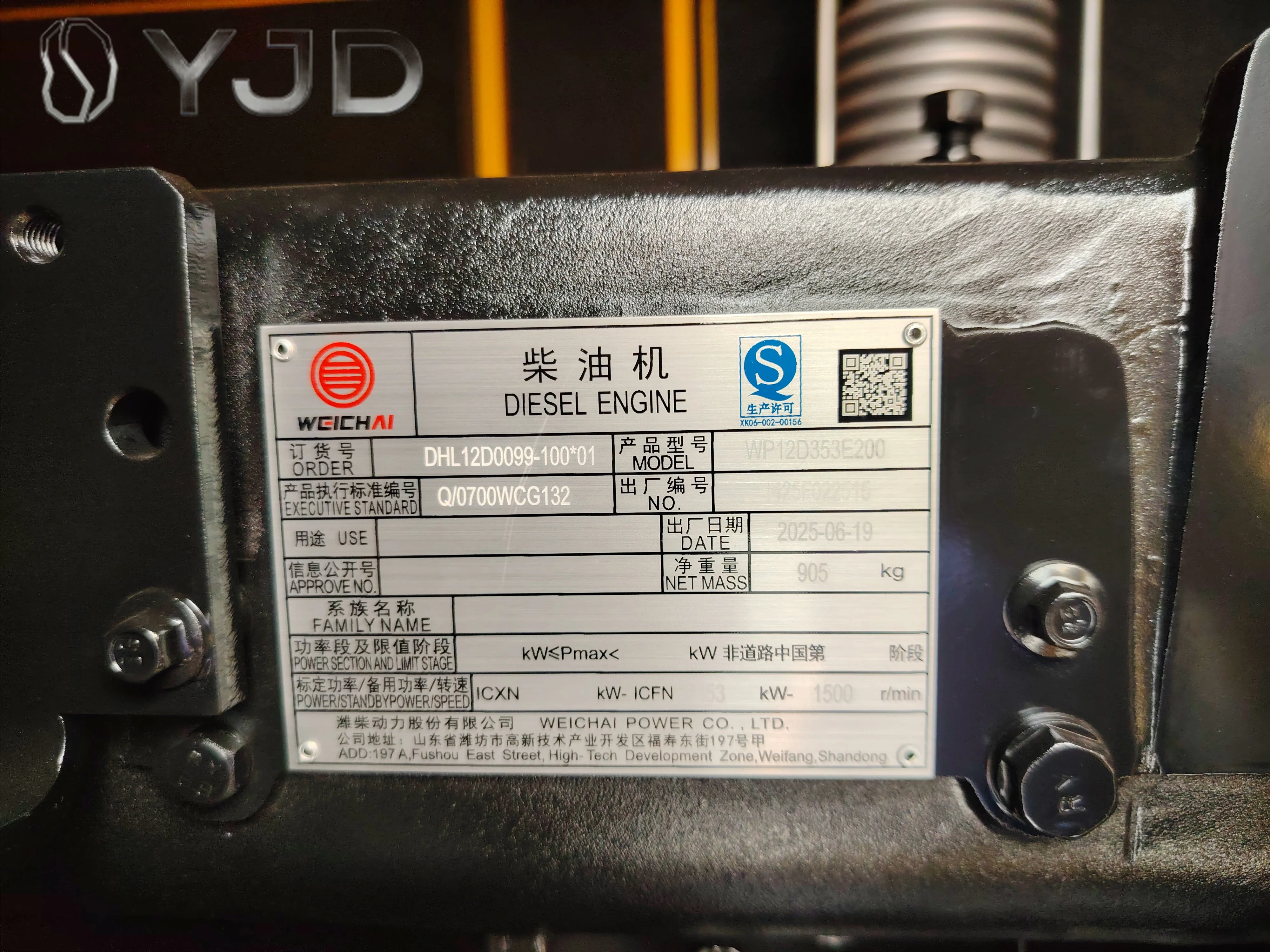 Factory Directly Supplied Silent Box Series Diesel Power Generator Set with ATS Control Unit or Not