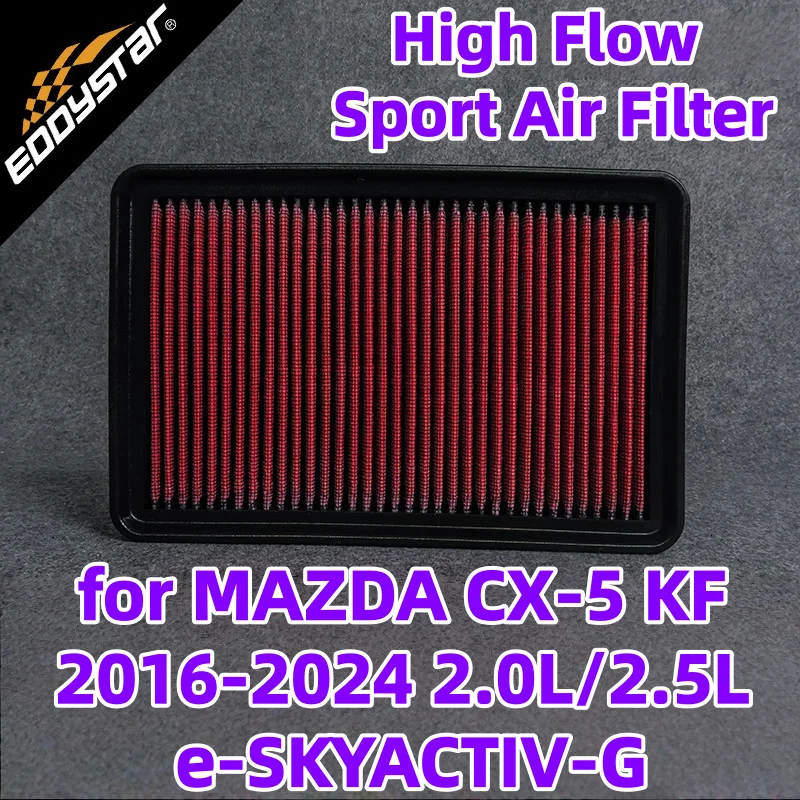 فلتر هواء رياضي عالي التدفق لمازدا CX-5 KF 2016-2024 2.0L/2.5L e-SKYACTIV-G AWD مرشحات مدخل السباق قابلة للغسل