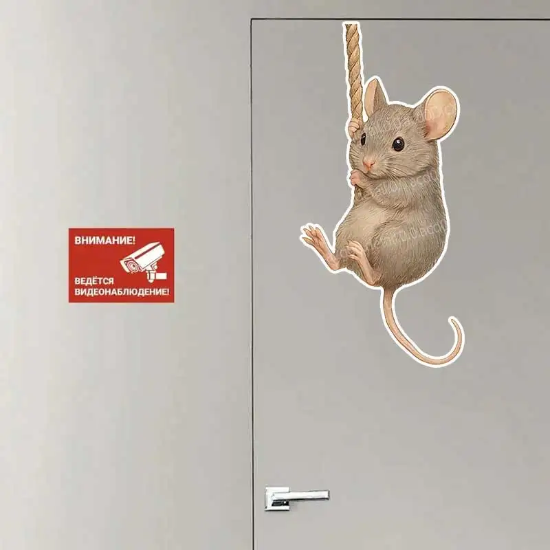 Little Mouse Swing Play Wall Stickers Art Decal for Children's Room Bathroom Toilet Living Room Cabinet Fridge Decor AA264