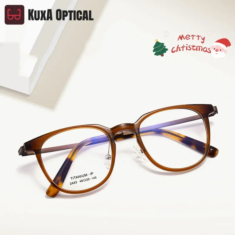 

KUXA Fashion TR90 Optical Eyewear Prescription Glasses Myopia Progressive Lenses Scratch Resistant Eyeglasses Ultra-lightweight