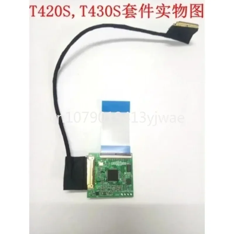 Pantalla IPS de 1080P HD, Kit de actualización, apply to T420S, T430S, T420, T430, T420I