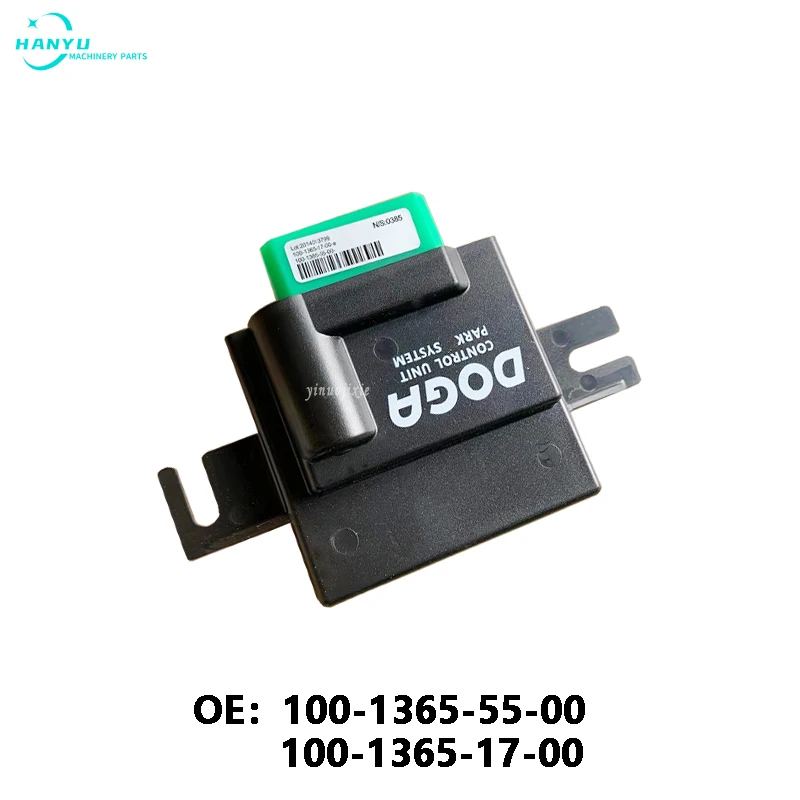 

New High-quality Excavator Controller 100-1365-17-00 10013651700 100-1365-55-00 For CAT E320DGC Excavator Spare Parts