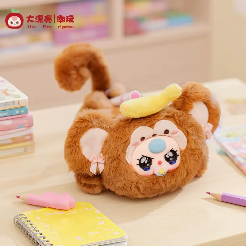 New Baby Three Kawaii Pencil Case Plush Pencil Case Blind Box Cute Pencil Case Large Storage School Gifts