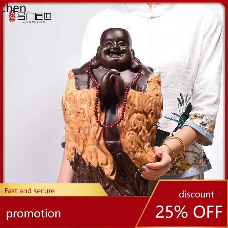 

Cz ebony solid wood carved maitreya buddha root carving ornament tree root laughing mahogany home living room decoration gift