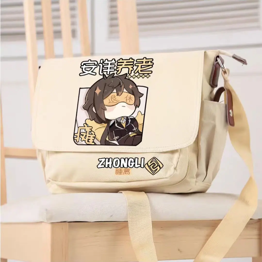 Genshin Impact Zhongli Merchandise Anime Two-Dimensional Student Backpack Shoulder Crossbody Bag Grass God Hu Tao A