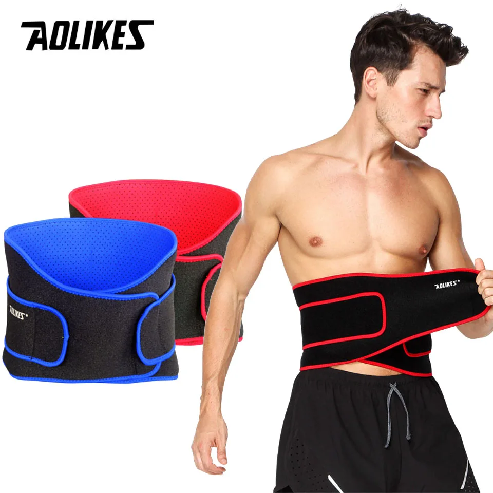 AOLIKES Fitness Weight Lifting Belt Workout Waist Belt Training Sport Waist Support Gym Lumbar Back Brace Basketball Waist Brace