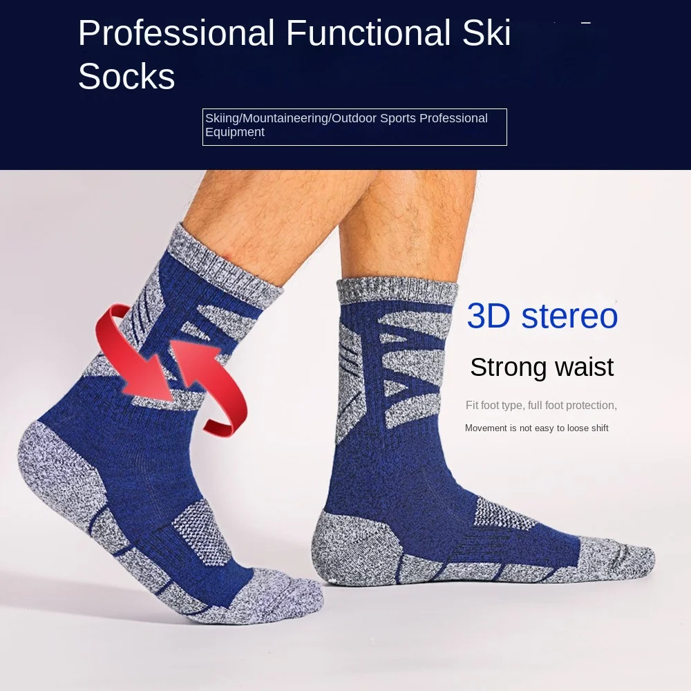 

Sports Fuzzy Athletic Crew Dress Men Thickened Towel Sole Outdoor Hiking Sock Cotton sweat-absorbing Breathable mid-calf B7W186