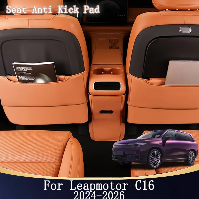 Car Rear Row Seat Back Mat For Leapmotor C16 2024 2025 2026 Anti-Scratch Scratch Dirt Resistant Anti-Kick Pad Auto Accessories
